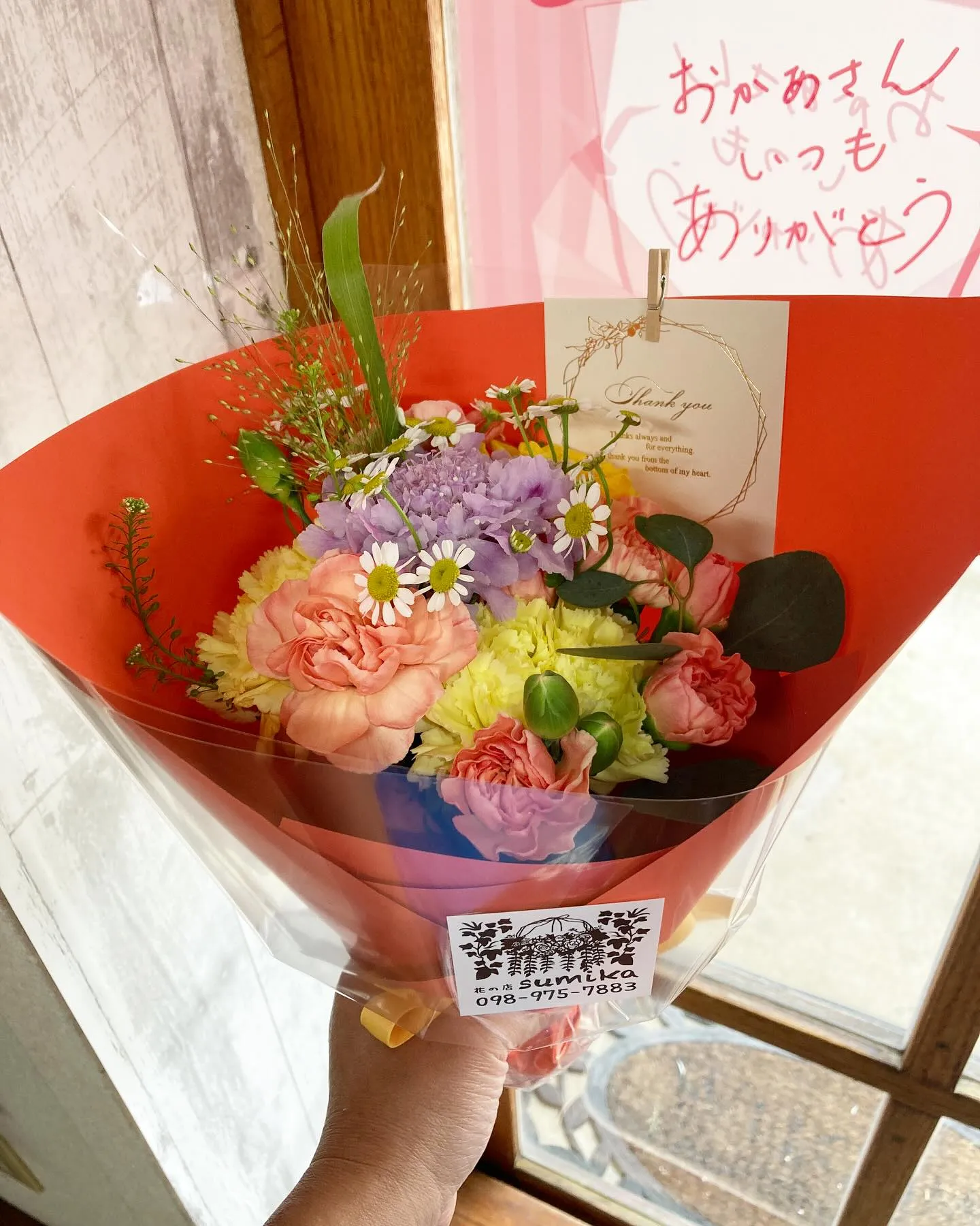 母の日のご注文、ご来店、