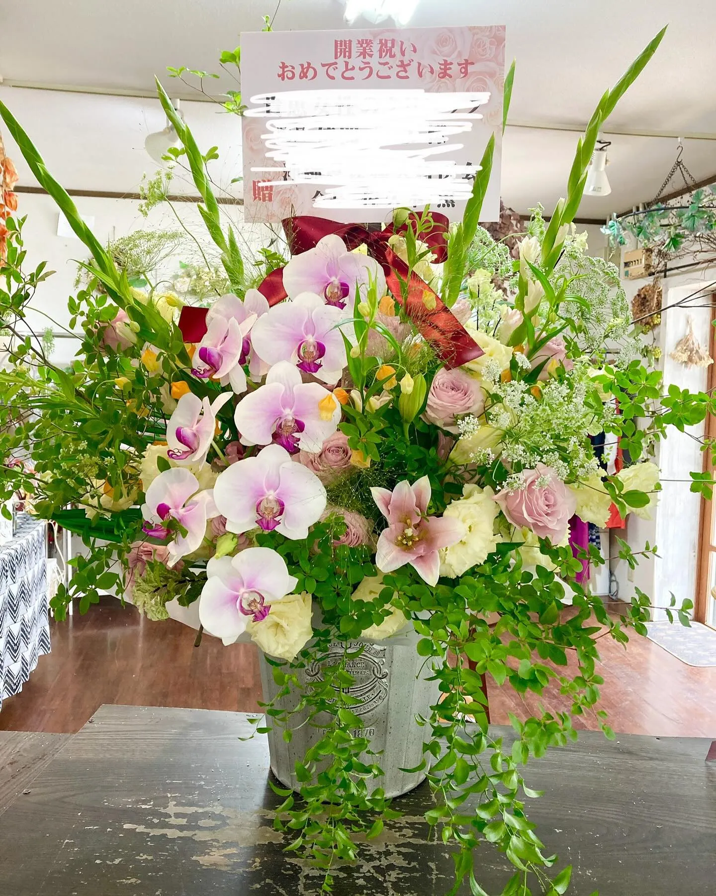 開業祝いのお花。