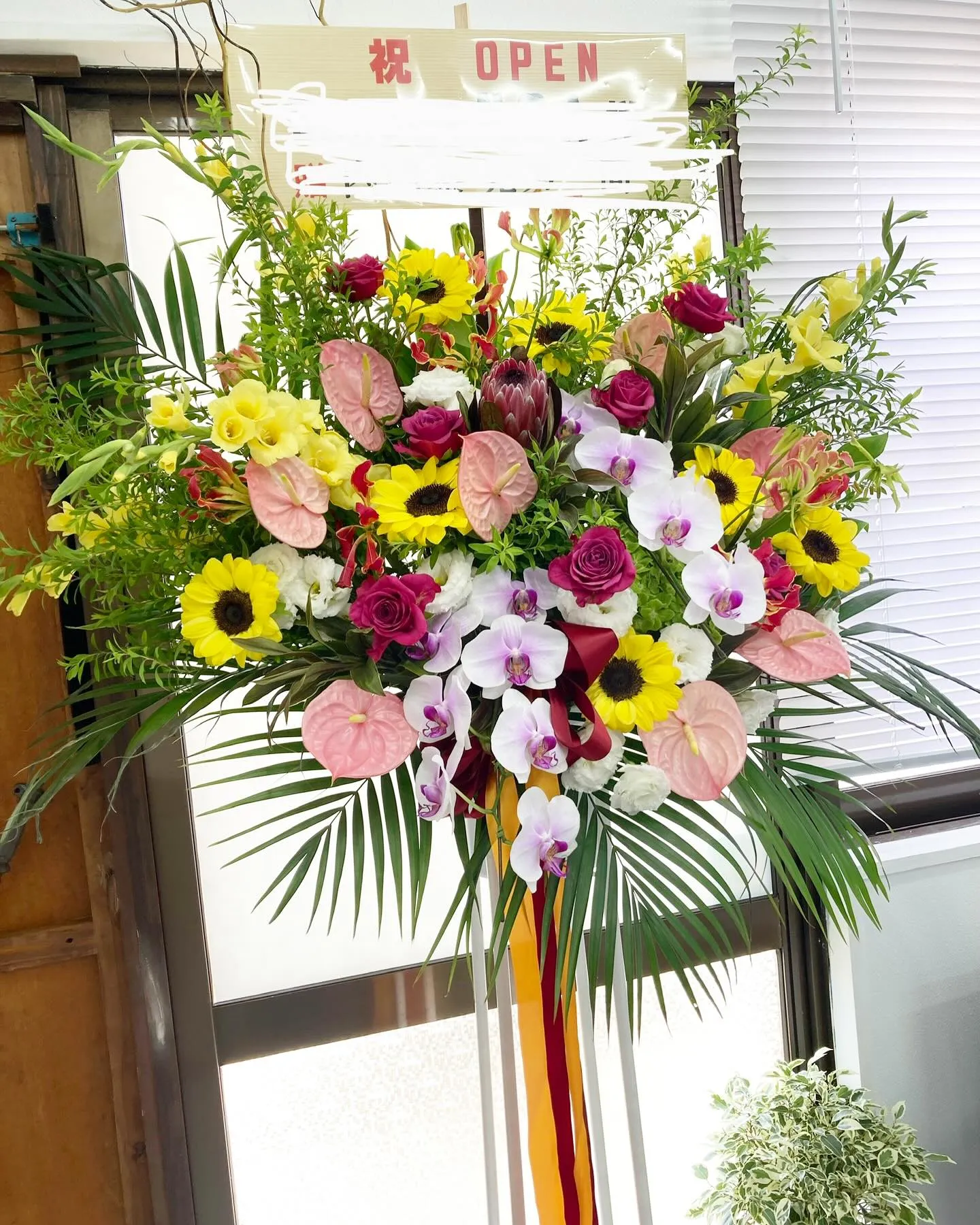 理容室💈✂️開店祝いのスタンド花。