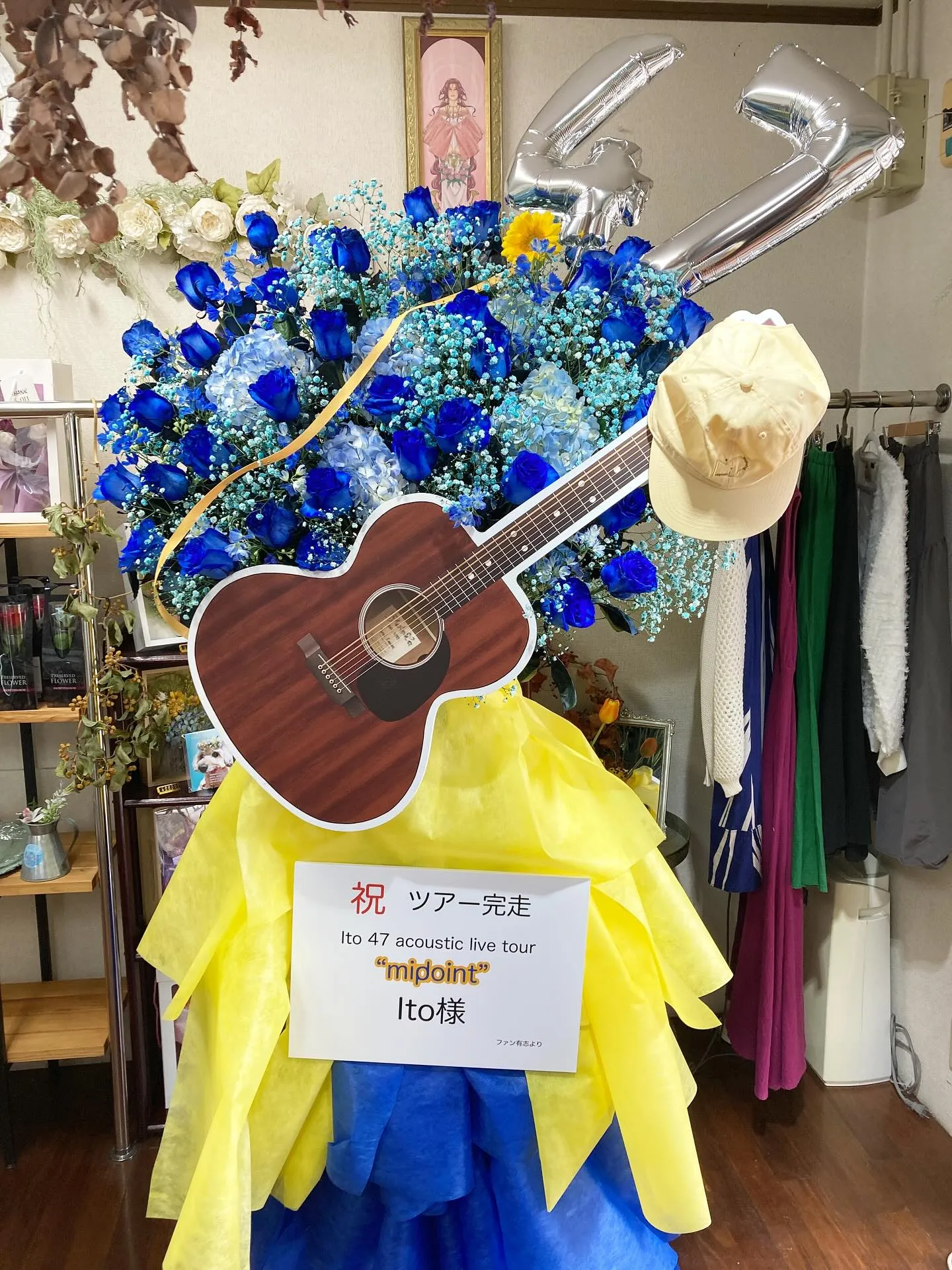 桜坂セントラルさんへ、スタンド花お届け🪻