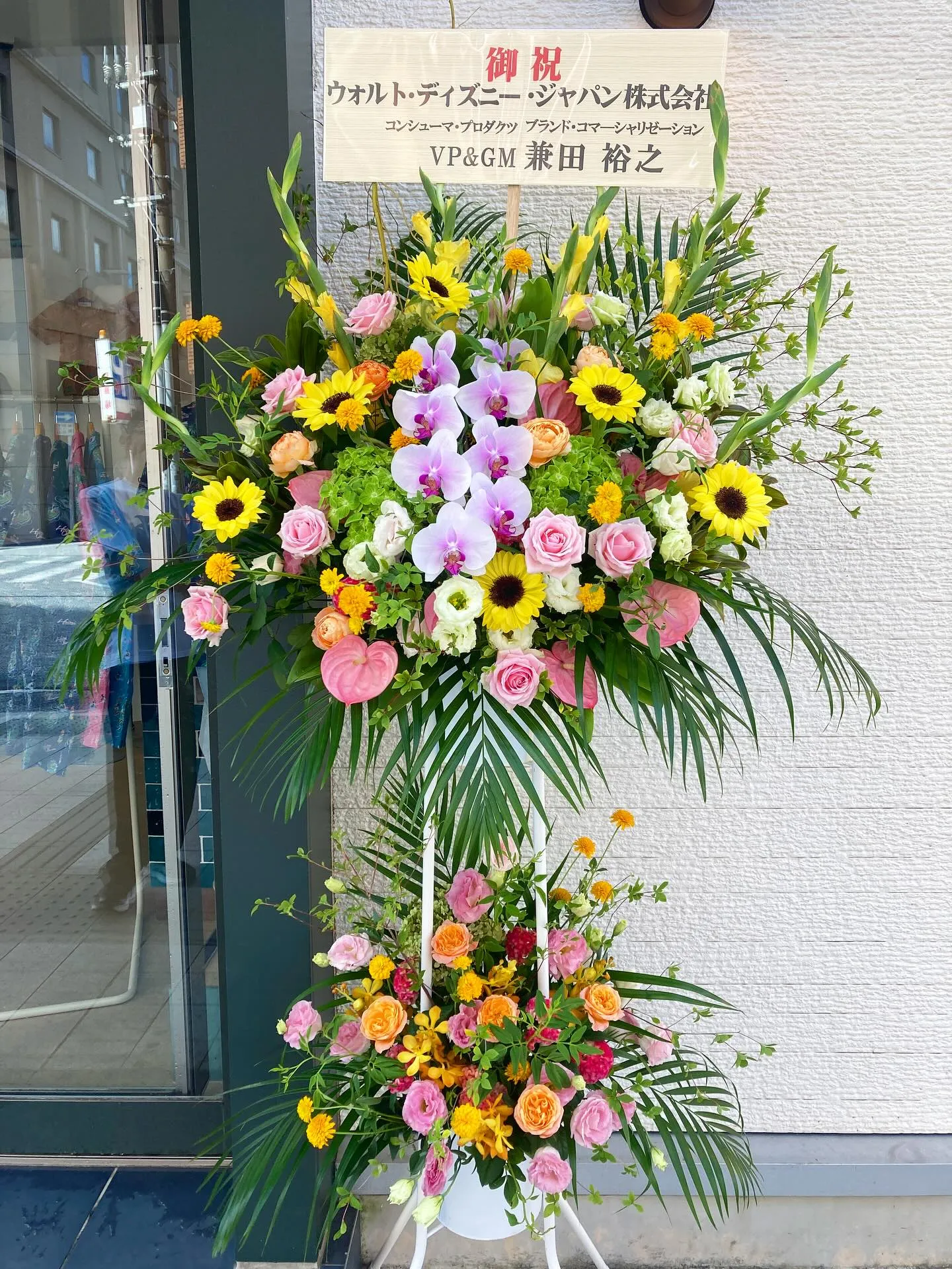 国際通りにオープンしました、LOVALOT那覇店様へ。