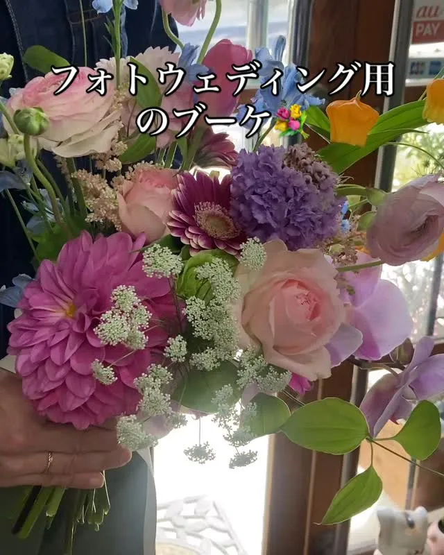 最近は、結婚式はせず、フォトウェディングのみのお客様が増えて...